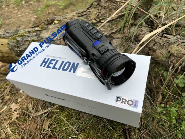 купити helion 2 xp50 pro